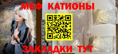 apvp Нарткала