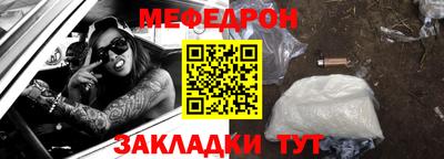 apvp Нарткала