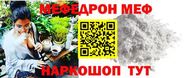apvp Нарткала