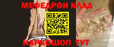 apvp Нарткала