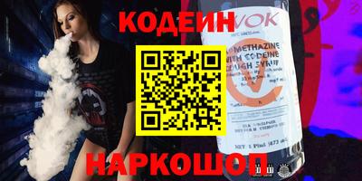 apvp Нарткала