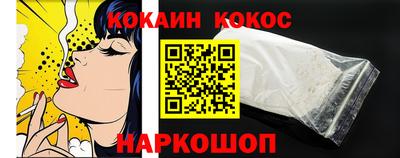 apvp Нарткала