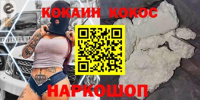 apvp Нарткала