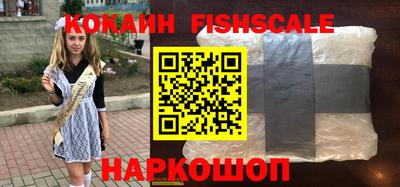 первитин Нальчик