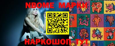 apvp Нарткала