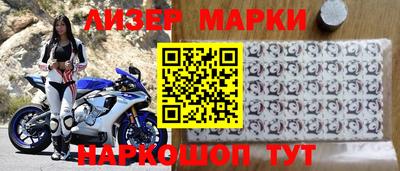первитин Нальчик