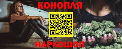 apvp Нарткала