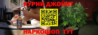 первитин Нальчик