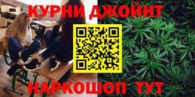 apvp Нарткала