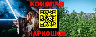 apvp Нарткала