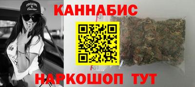 apvp Нарткала