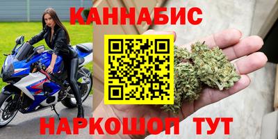 первитин Нальчик