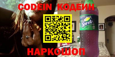 apvp Нарткала