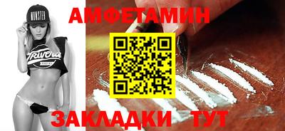 apvp Нарткала