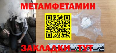 apvp Нарткала