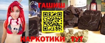 apvp Нарткала