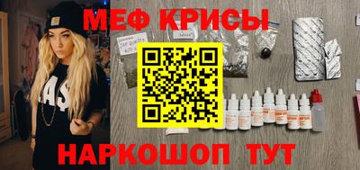 apvp Нарткала